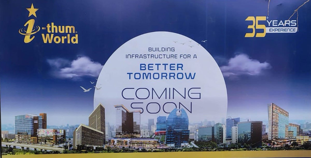 Ithum Business Bay Noida 